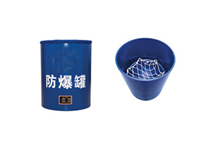 看門神FBG-G1.5-KMS101防爆罐